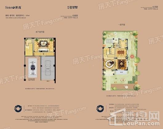 昆明翡翠花园户型图 搜狗图片搜索