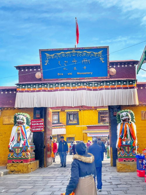 听说西藏最灵验唯一的财神庙扎基寺 