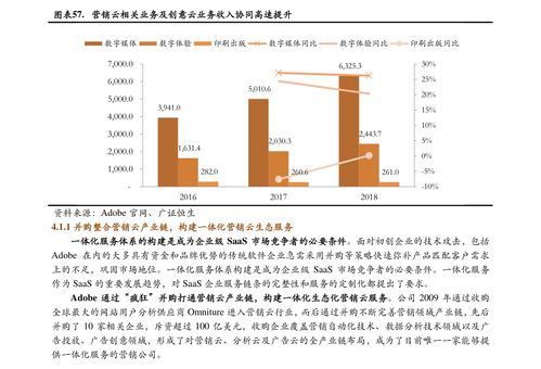 中国烟草多少钱表查询荷花：中国烟草多少钱表查询 - 3 - 680860香烟网