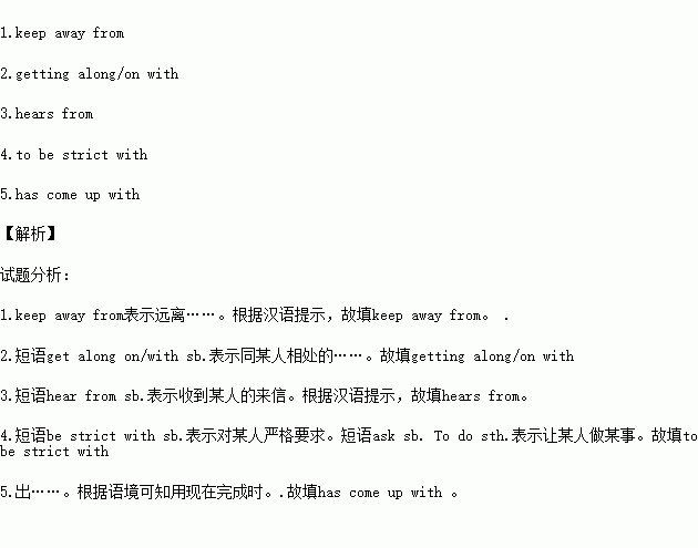 并列关系的句子并造句  一方面一方面造句？