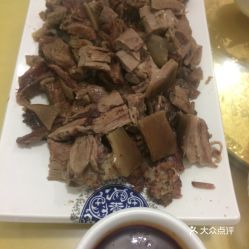 电话,地址,价格,营业时间 通化美食 