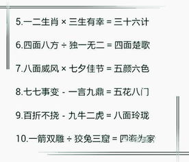 时过境迁造句,形容时间过了一半的四字词语有哪些？