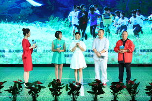 中国儿童励志电影大全,电影推荐,是受中国孩子欢迎的电影。