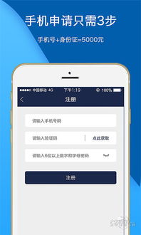 my钱包app下载,标签。 my钱包app下载,标签。 应用