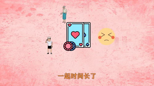 婚姻为什么反人性 男人的世界,婚姻就是一门生意 