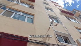 什么叫跑盘场