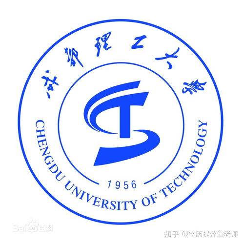 成都哪里职高好考大学本科