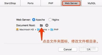 thinkphp6,PHP开发框架ThikPHP 6：打造高效、可扩展的PHP应用程序