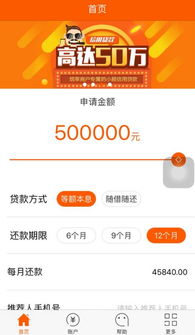 热点讨论!烟草批发商城1688下载app“烟讯第6784章” - 2 - 680860香烟网