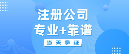  富邦注册开户风险详解图,富邦注册开户风险详解图——全面了解开户过程中的潜在风险 天富官网