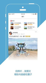 知谷客户端下载 知谷app下载v4.0.2 安粉丝手游网 