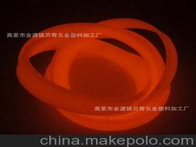 荧光硅胶手环价格 荧光硅胶手环批发 荧光硅胶手环厂家 