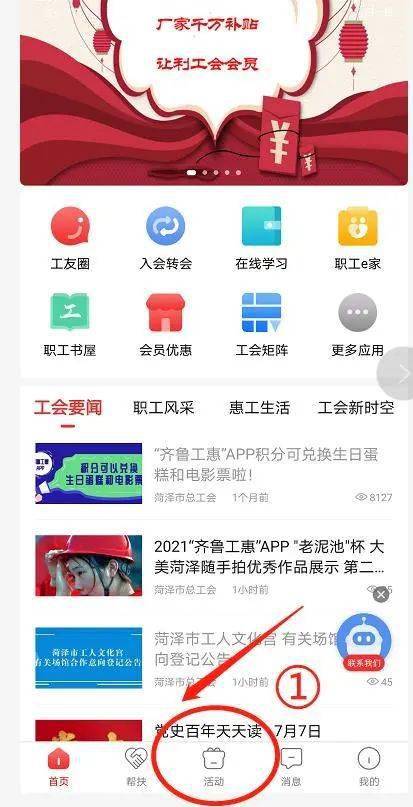 cel币会被下架吗最新消息,市场状况分析。 cel币会被下架吗最新消息,市场状况分析。 生态