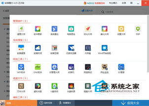  one币官网登录网页版网页,如何登录onedrive网页版 百科