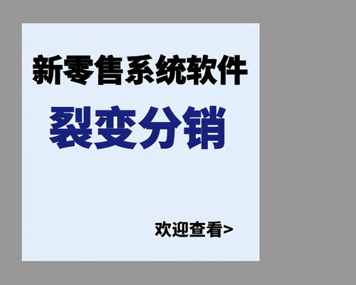 软件工程师名言_鸿蒙系统名言