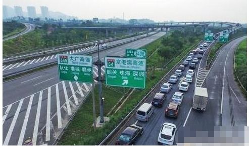 广东高速公路视频(广东高速公路实时视频)