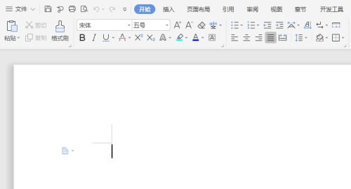 WPS Office如何添加阴影发光效果 WPS Office表格阴影效果怎么设置