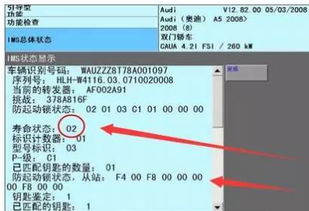 学习改变命运,怎么才能改变天天打黄油的你 