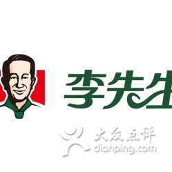 李先生牛肉面 苏州桥店