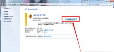 win7升级win10设置在哪里设置