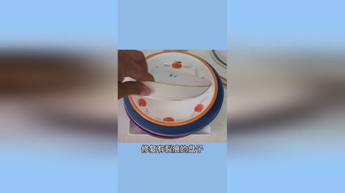 塑料裂痕修复小妙招(塑料裂痕怎么修补)