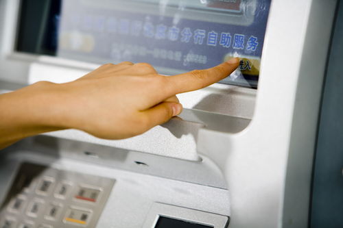 社会保障卡可以在ATM机取款吗 能当银行卡吗