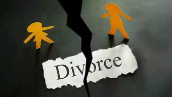 如何挽回即将离婚的,如何挽回快离婚的感情