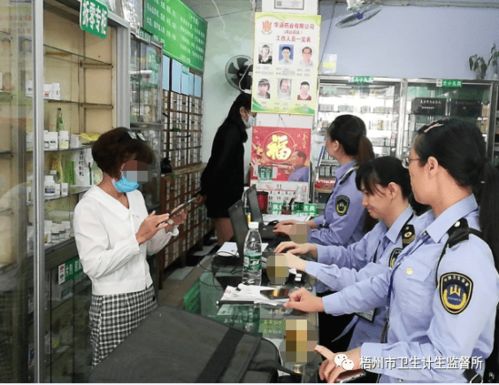 药店劳动模范范文大全—莫愁中等专业学校中药制药怎么样？