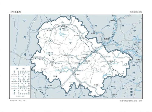 三明9县市人口 永安市34万人,明溪县10万人,5个低于10万人