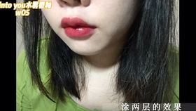 原相机录制 into you最喜欢的两支唇釉叠涂 真的是妙啊 没带美瞳我感觉自己像个瞎子