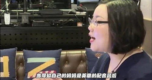 妲己玩家放弃游戏 看到妲己的配音演员 这么多角色竟然是一个人