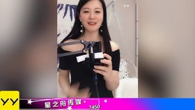 美女主播嗓子的保护方法