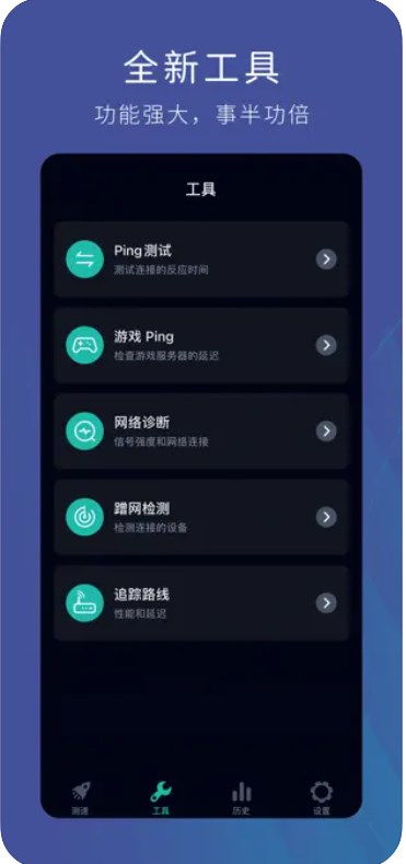 外网加速免费版app,外网加速免费版App是什么? 外网加速免费版app,外网加速免费版App是什么? NTF