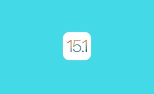 iOS15.1升不升 三种机型三个升级建议