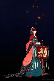 求一张图 里面是中国古代少女侧身提着灯笼 看着天上的孔明灯 可以看到侧脸 衣服是红色的 