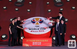 篮球世界杯2022举办地点在哪里（篮球世界杯2021在哪举办） 第1张