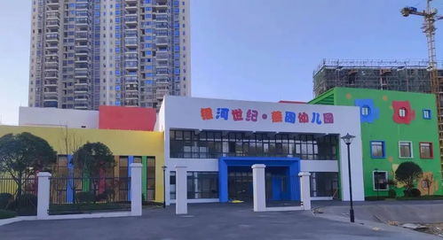 清镇市又一所公办幼儿园开园啦