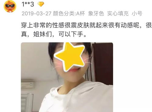 你喜欢的抖音 快手网红小姐姐其实都是抠脚大汉