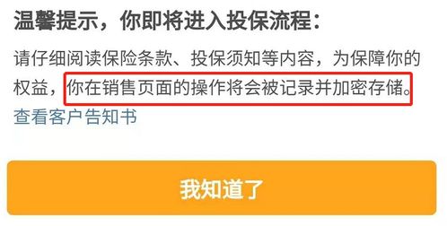 那问一下到2022年国内的上市证券公司有多少家啊？非常感谢大神的解答！