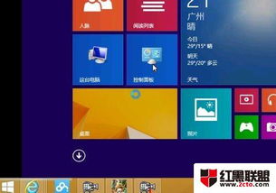 win10网络设置只有拨号