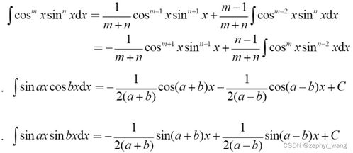 高数极限公式定理大全图解,什么是高数极限？