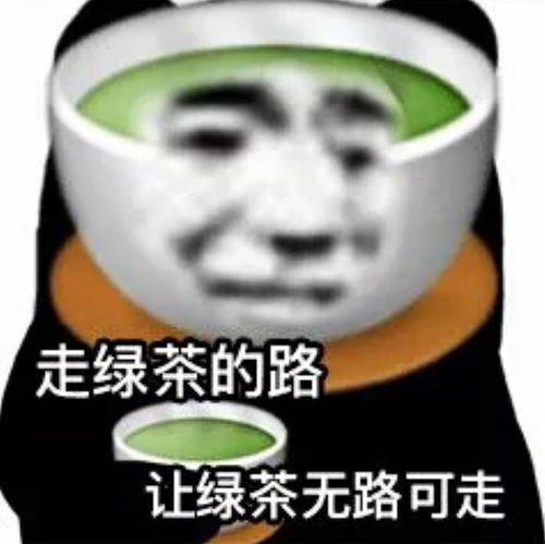 有哪些emo人看了会开心的沙雕文案