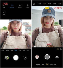 自拍仅仅是美颜 看OPPO K1 小米9 SE如何玩出不同花样