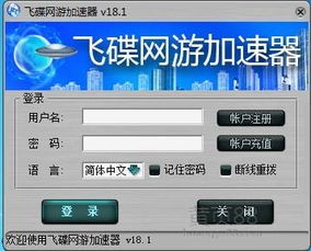 使用香港代理服务器ip需要注意什么