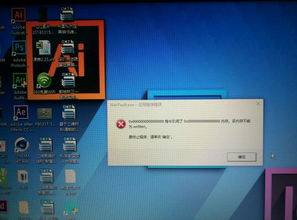 win10显示一直更新