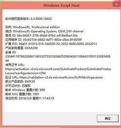 windows8кſԼ8.1(iPhone 6L Ե羺Һ˦)