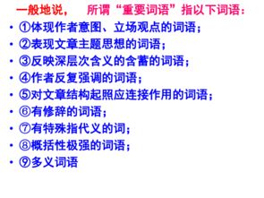 灰色日语怎么说,灰色日语背后的深层次含义，你了解多少？