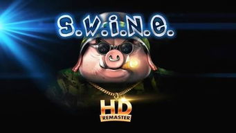 猪兔大战HD重制版 正式公布 两种动物阵营任你选