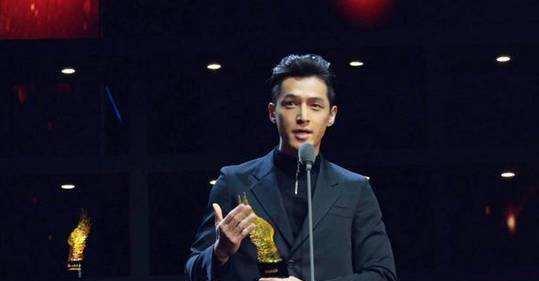 胡歌获颁最佳男演员奖,其他6名终生荣誉奖艺人实至名归
