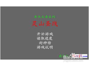 魔塔60攻略,魔塔60层全攻略- 掌握技巧，轻松通关！